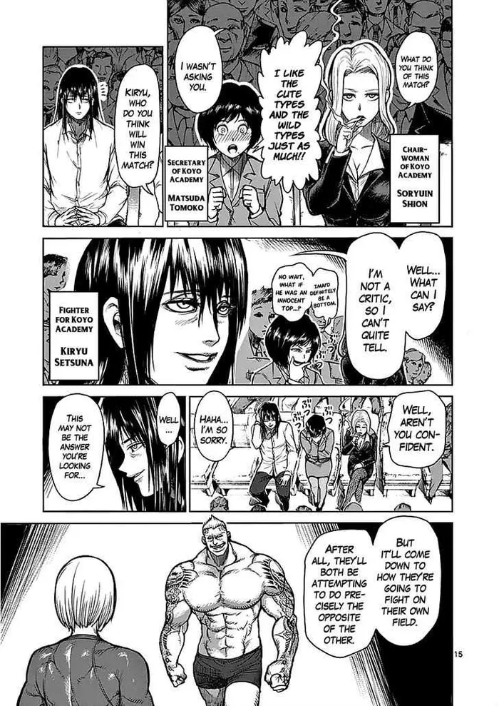 Kengan Ashura Chapter 44 image 16_optimized